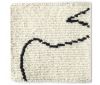 Alfombra Chillida Manos 1995