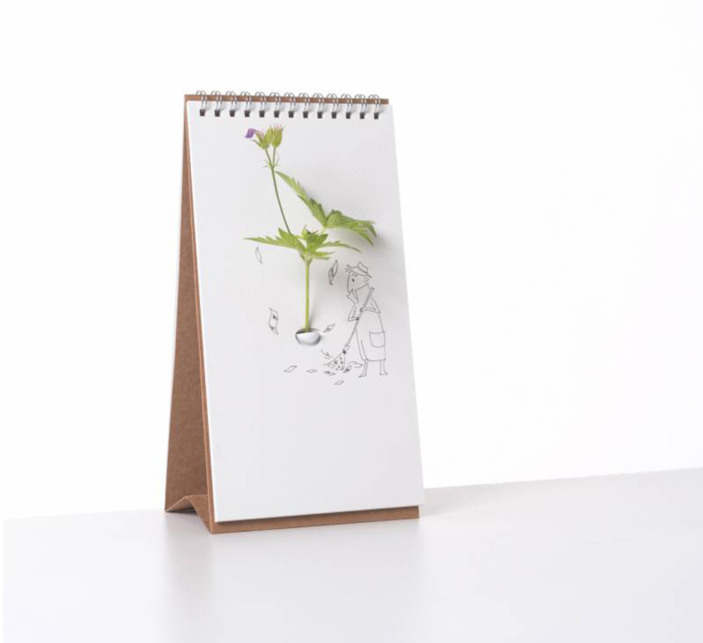 Flip Vase Humour
