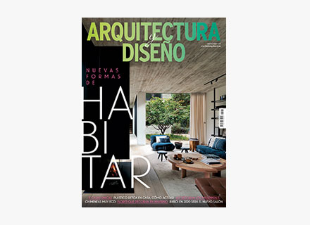 Un lugar en calma – Revista Arquitectura y Diseño